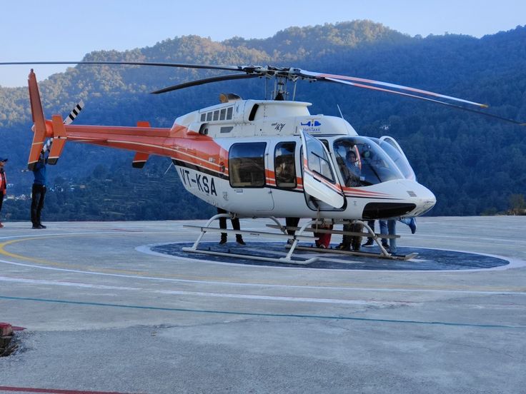 Katra Helipad Vaishno Devi