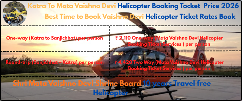 Vaishno Devi Helicopter Booking